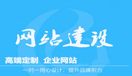 網(wǎng)站建設(shè)中新聞快速被收錄的小技巧