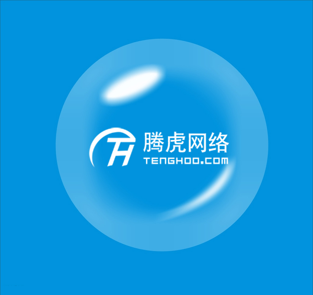 企業建站時會遇到的問題？