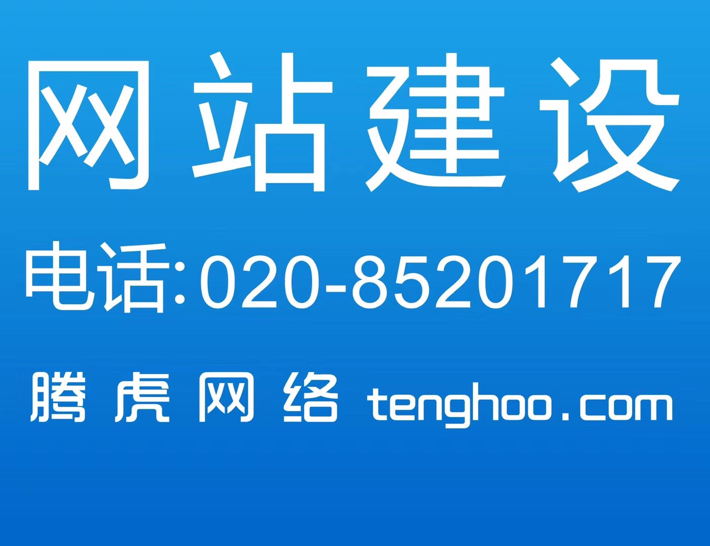 公司建站后應該怎么樣進行文章發布？