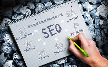 企業(yè)網(wǎng)站的內容更新技巧