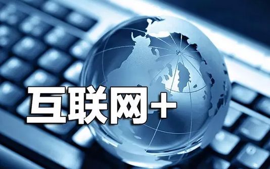 網(wǎng)站開(kāi)發(fā)后怎么判斷網(wǎng)站的品質(zhì)？